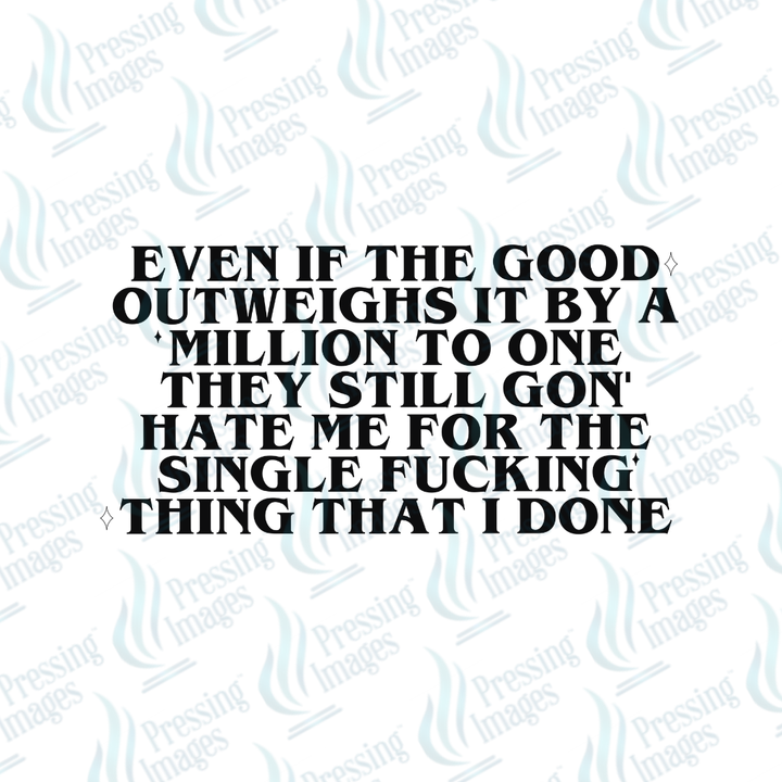 DTF 7546 Even If The Good