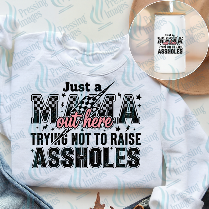 Just A Mama DTF Transfer | Pressing Images (DTF 7598)