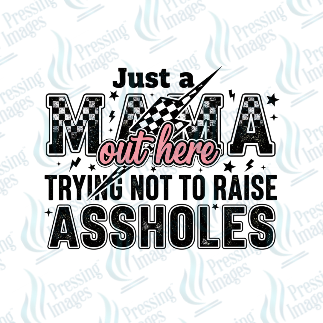 Just A Mama DTF Transfer | Pressing Images (DTF 7598)