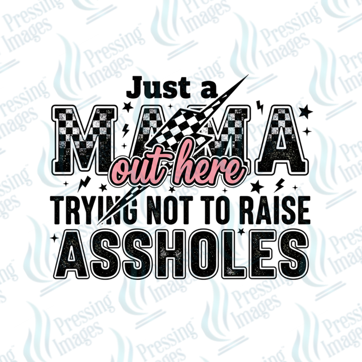 Just A Mama DTF Transfer | Pressing Images (DTF 7598)