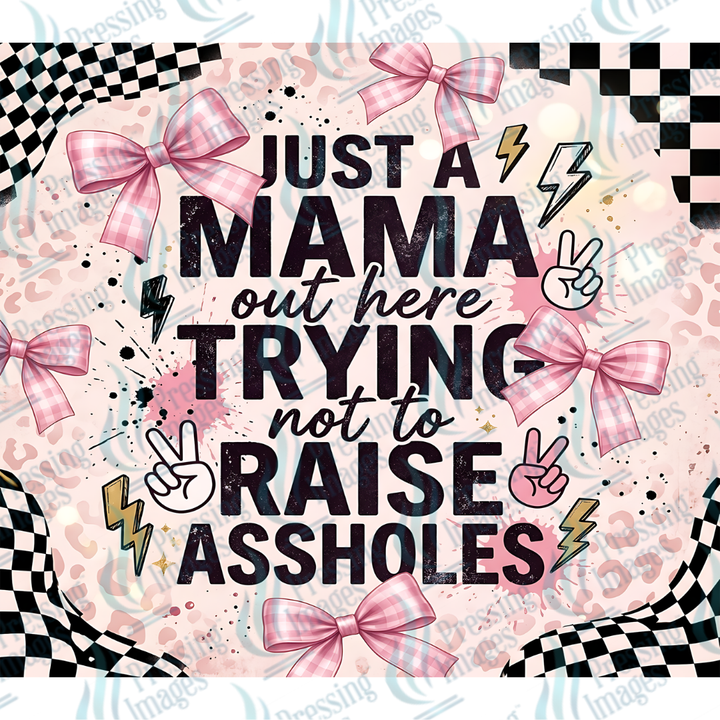Just a Mama — detail view — Pressing Images Canada