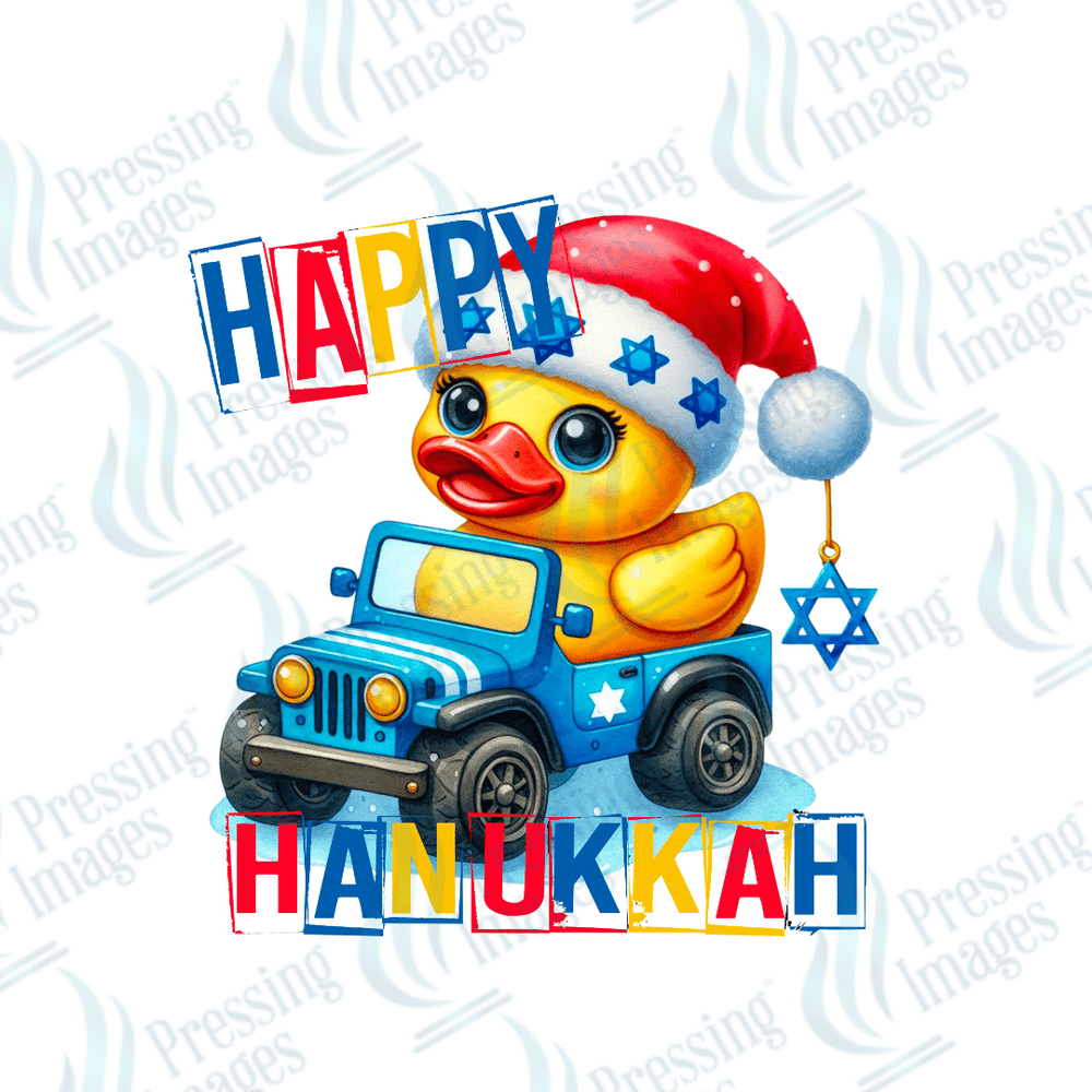 UVD 1900 Happy Hanukkah - Pressing Images