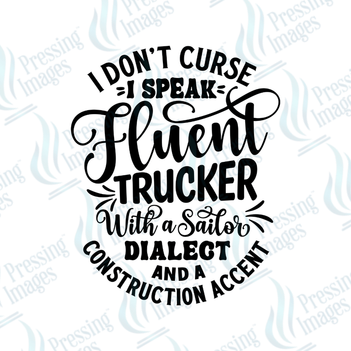 UVD 2543 I Don't Curse - Pressing Images