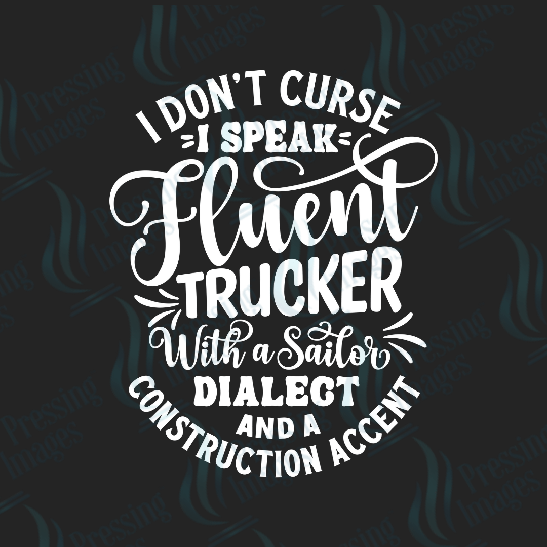 UVD 2543 I Don't Curse - Pressing Images