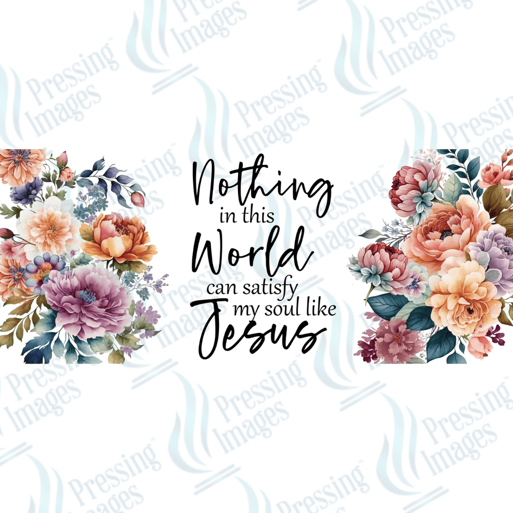 UVW 1374 Nothing in this world - Pressing Images