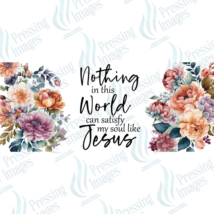 UVW 1374 Nothing in this world - Pressing Images